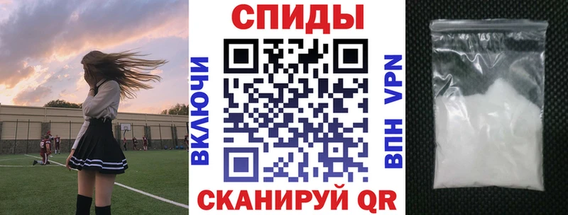 АМФ 98%  что такое   Новая Усмань 