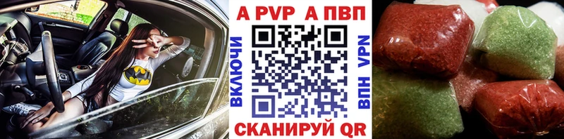 A PVP СК  Новая Усмань 