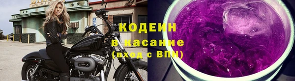 скорость mdpv Абдулино