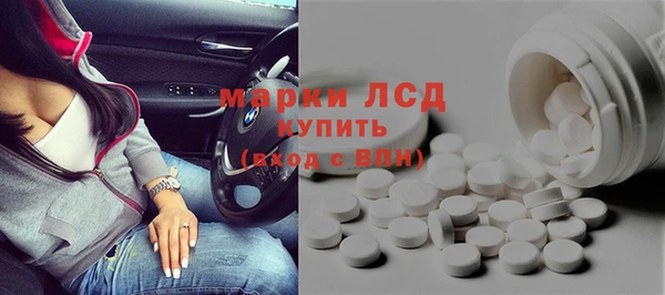 скорость mdpv Абдулино