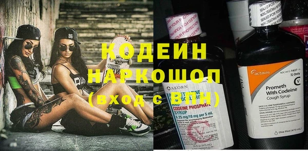 скорость mdpv Абдулино