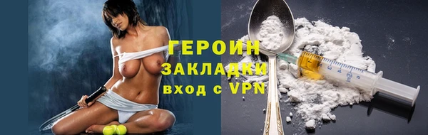 скорость mdpv Абдулино
