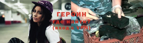 ECSTASY Надым