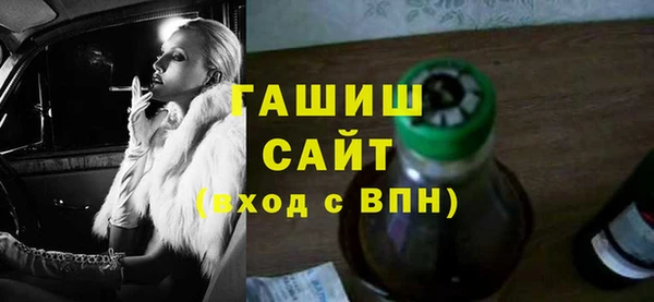 соль ск Наволоки