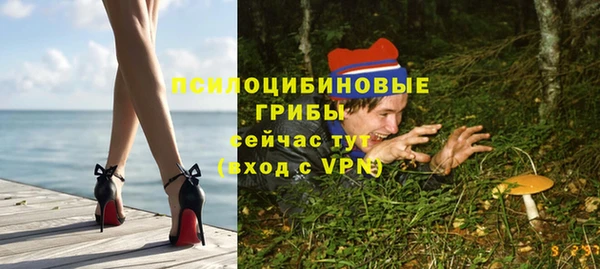 скорость mdpv Абдулино