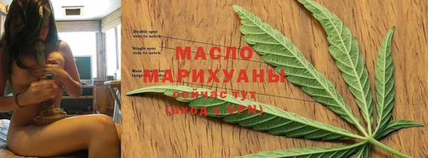 spice Навашино