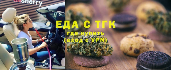 ECSTASY Надым
