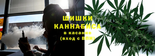скорость mdpv Абдулино