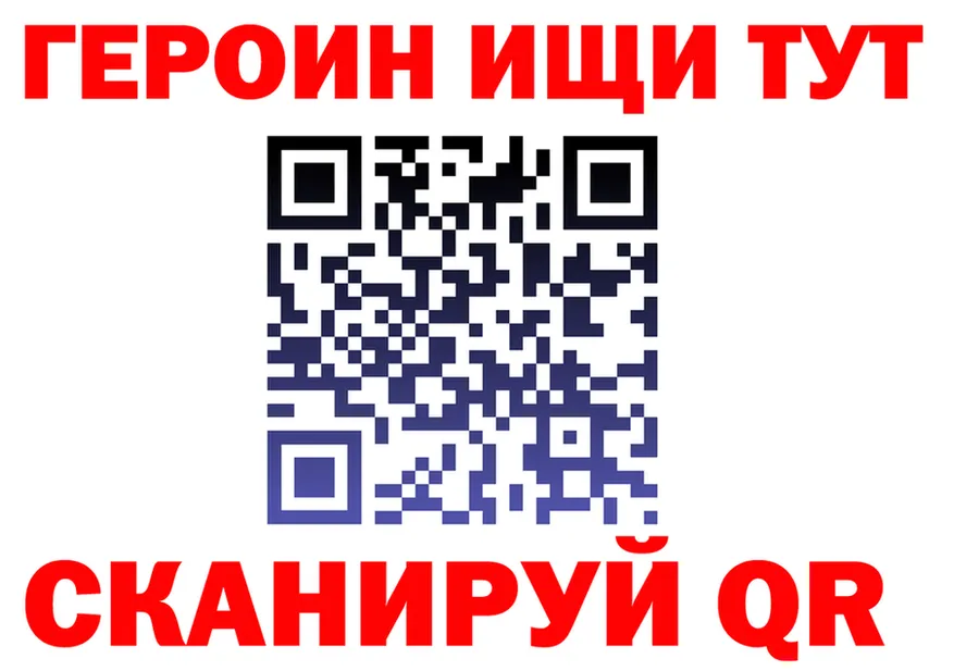 МЯУ-МЯУ мука зеркало дарк нет mega Новая Усмань