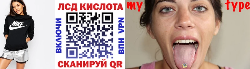 купить наркотики сайты  Новая Усмань  Марки 25I-NBOMe 1500мкг 